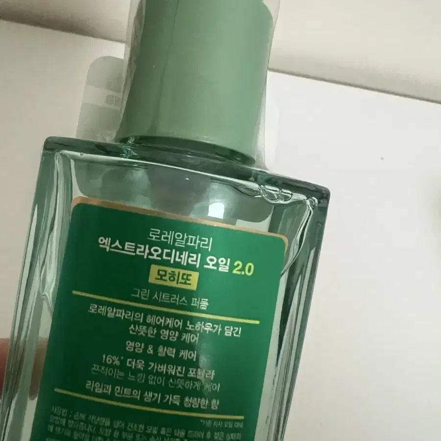 로레알파리 헤어오일 모히또 100ml 새거 팝니다