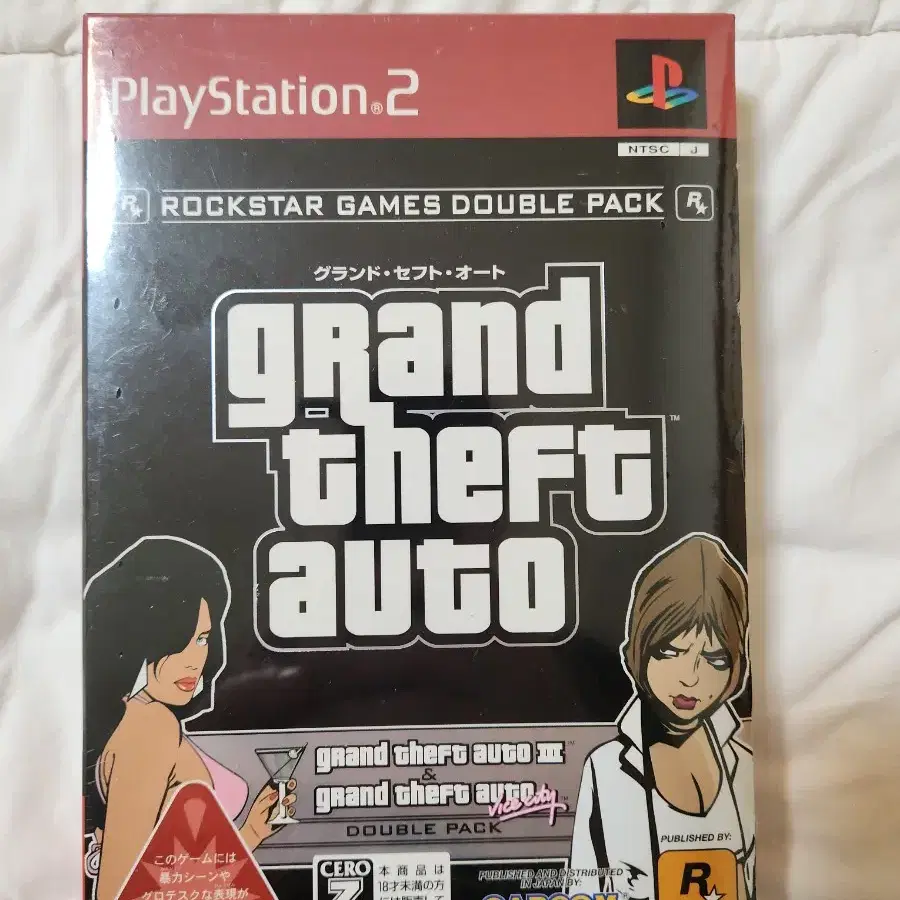 [새상품] GTA 더블팩 PS2