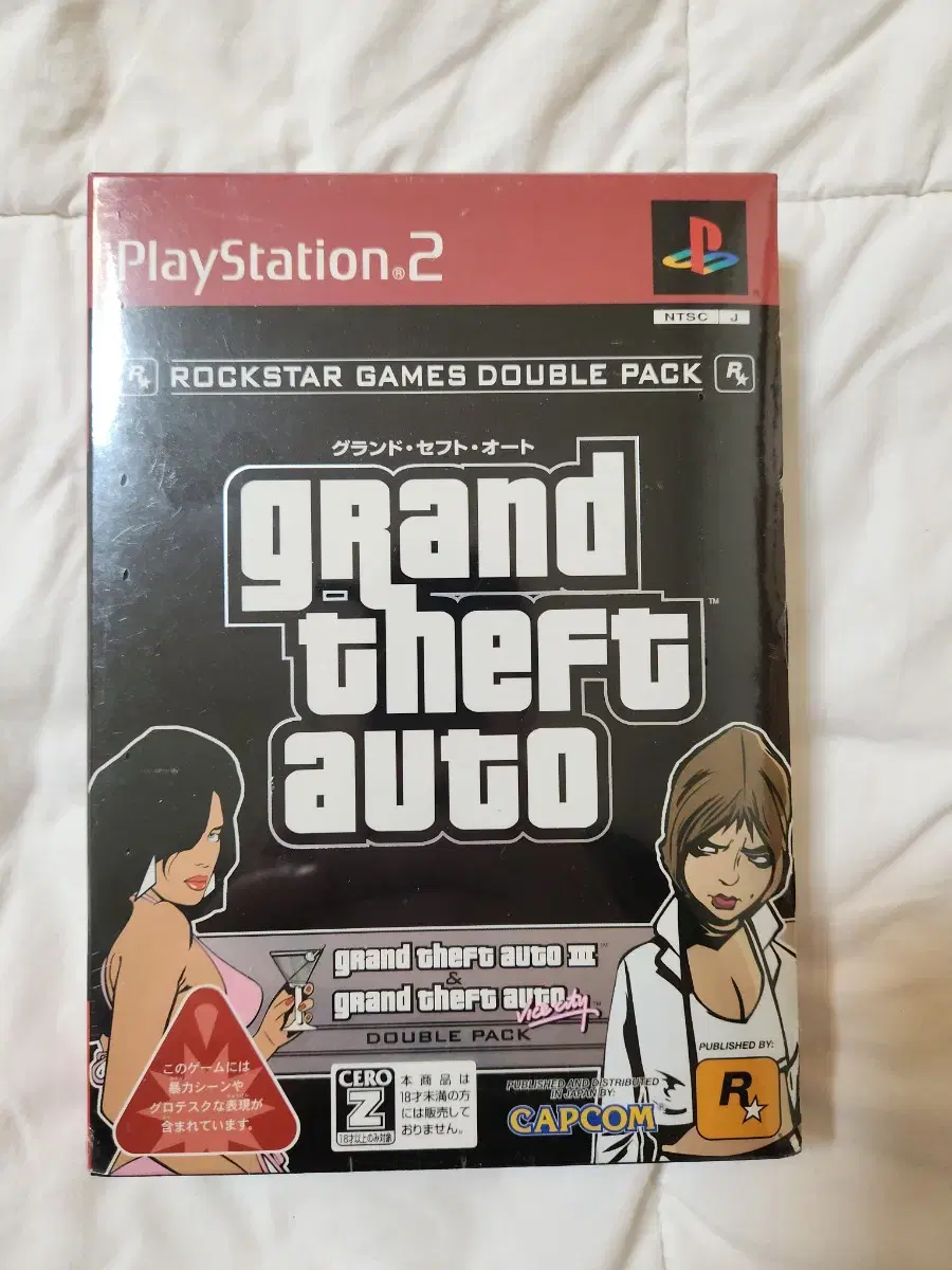 [새상품] GTA 더블팩 PS2