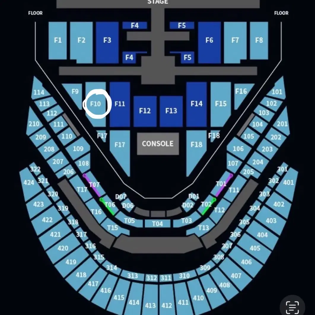 엔시티127 콘서트 막콘 양도