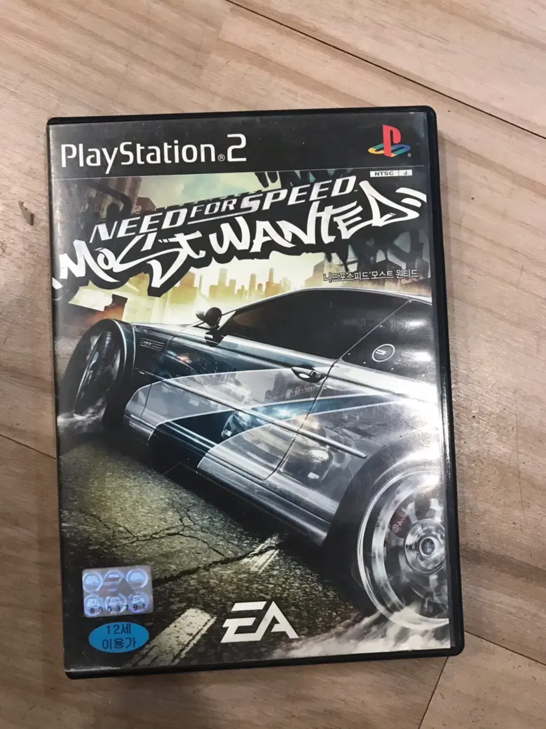 PS2/플스2 니드 포 스피드 모스트 원티드