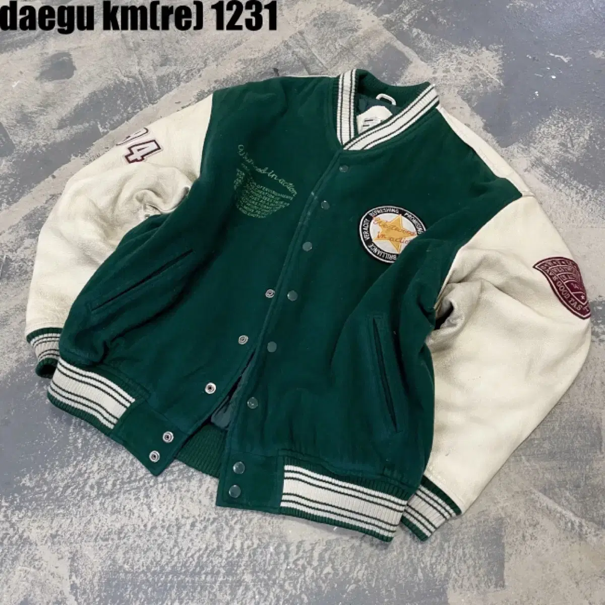 Westwood Varsity Jacket 105