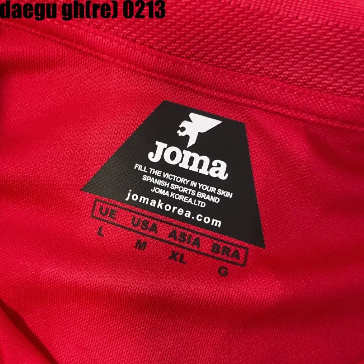 JOMA 긴팔 105