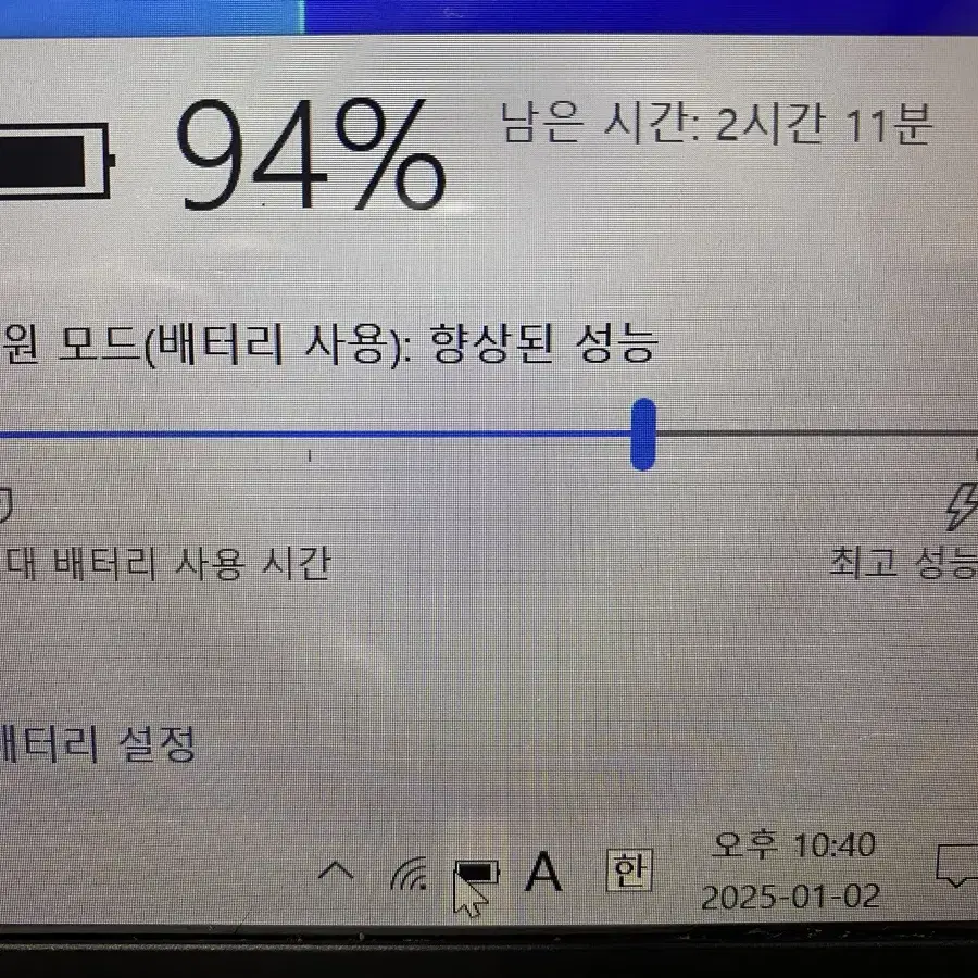 그램13. i5-5200/8GB. 13Z950