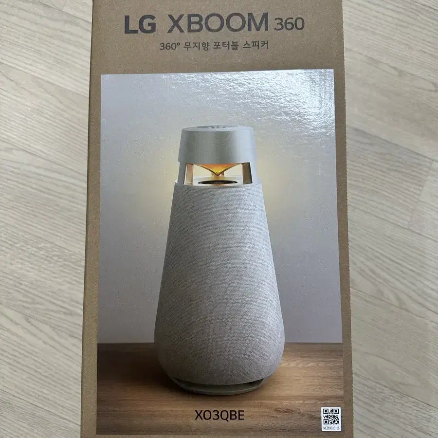 LG 엑스붐 360 스피커 미개봉 새상품