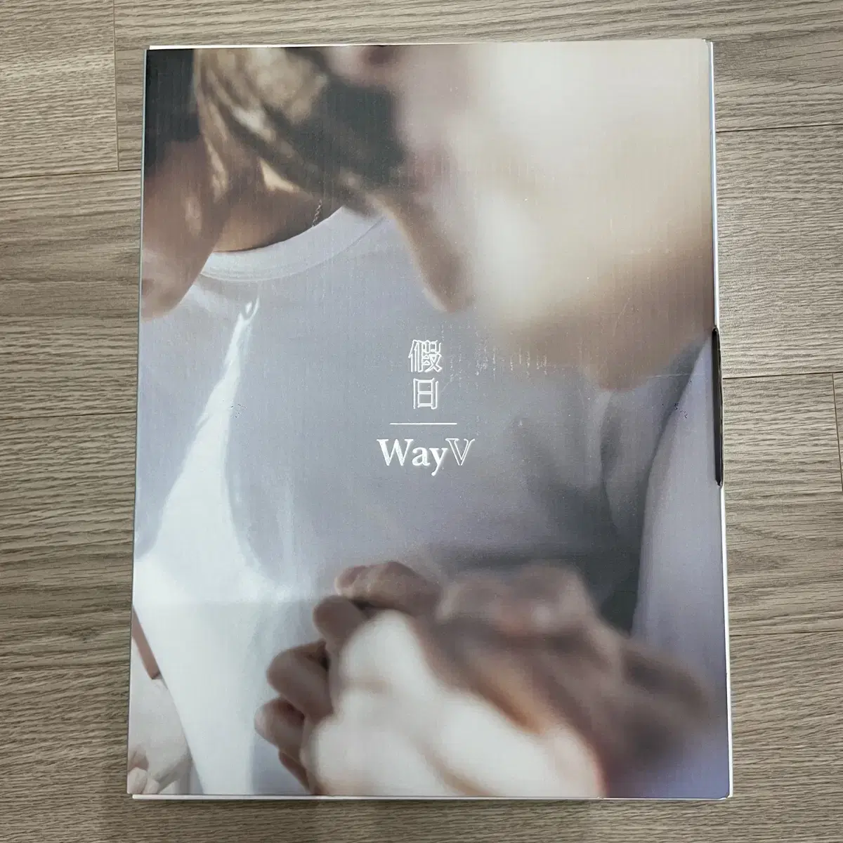 WayV 웨이션브이 휴일 쿤 포토북