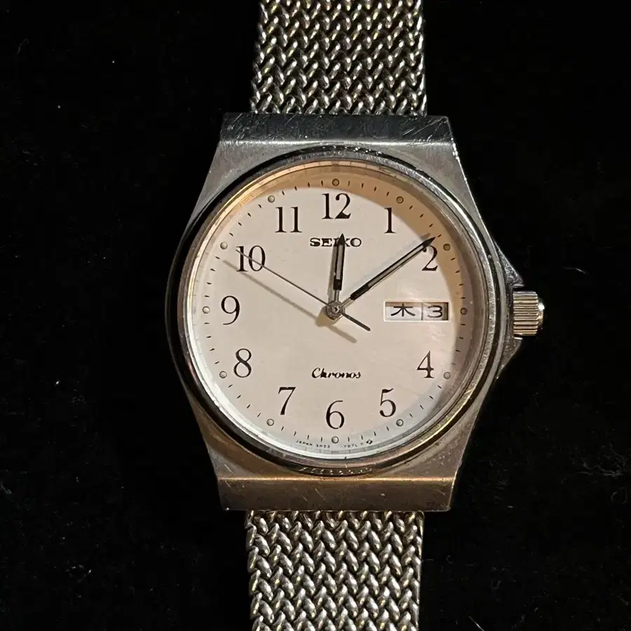 Seiko Quartz Watch