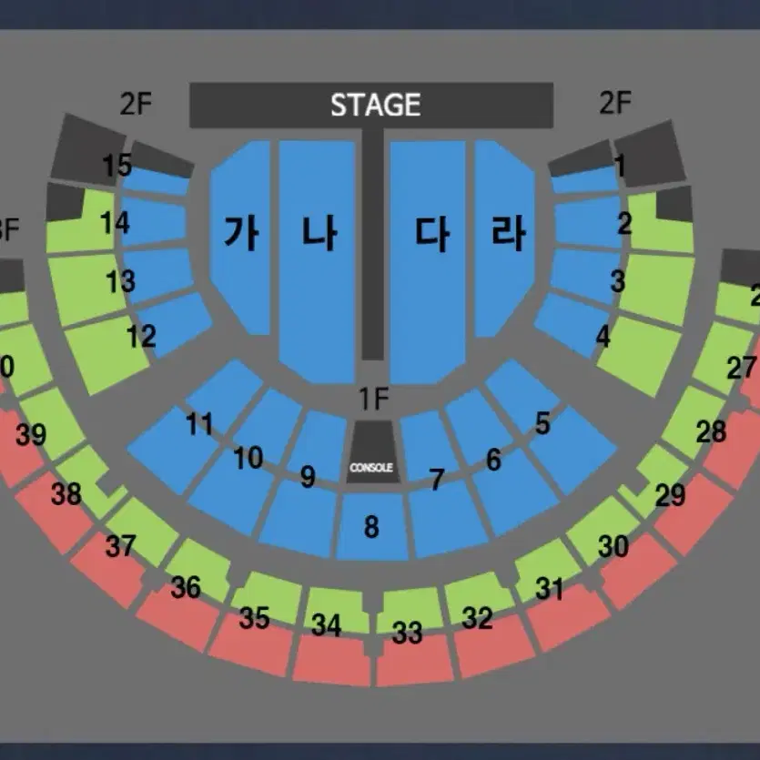 나훈아 서울콘서트 s석 13구역 2연석