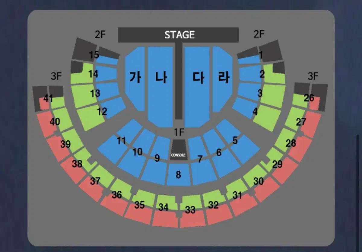 나훈아 서울콘서트 s석 13구역 2연석