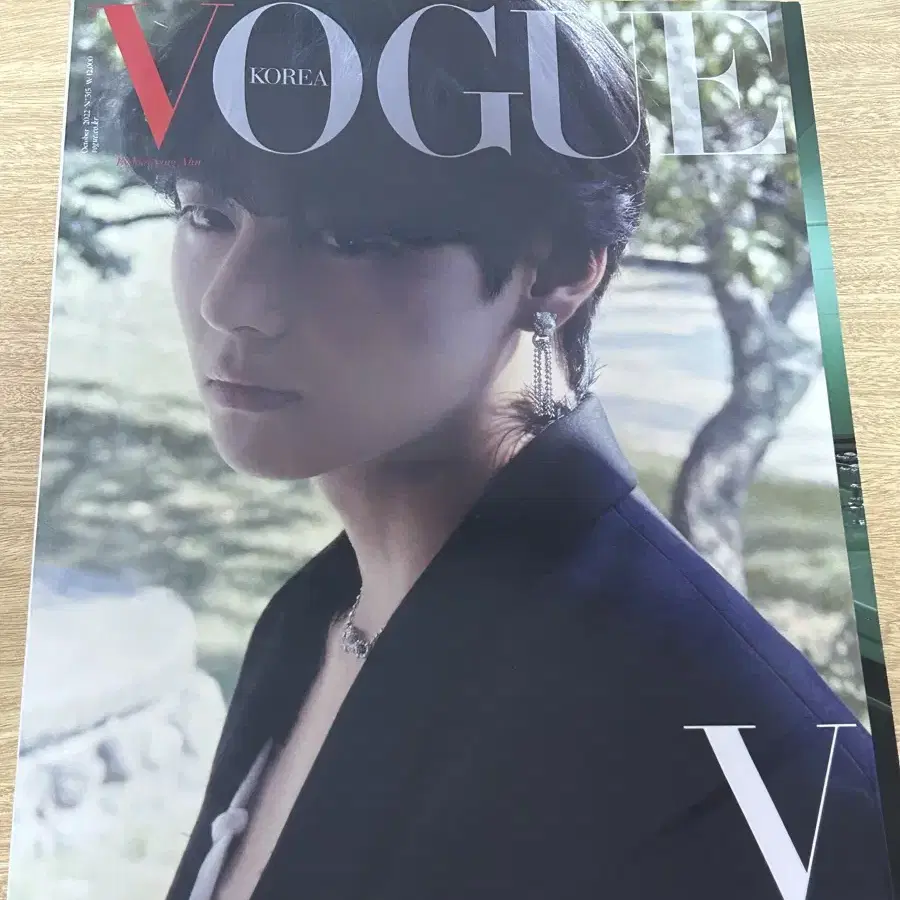 방탄소년단 BTS 보그 VOGUE 뷔 지민 V Jimin 표지 잡지