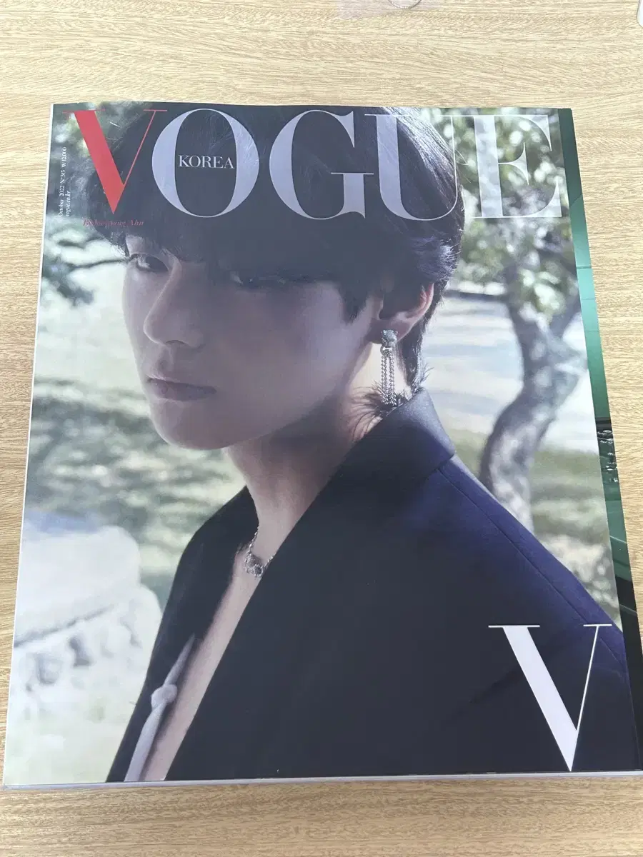 방탄소년단 BTS 보그 VOGUE 뷔 지민 V Jimin 표지 잡지