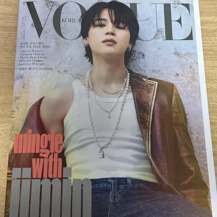 방탄소년단 BTS 보그 VOGUE 뷔 지민 V Jimin 표지 잡지