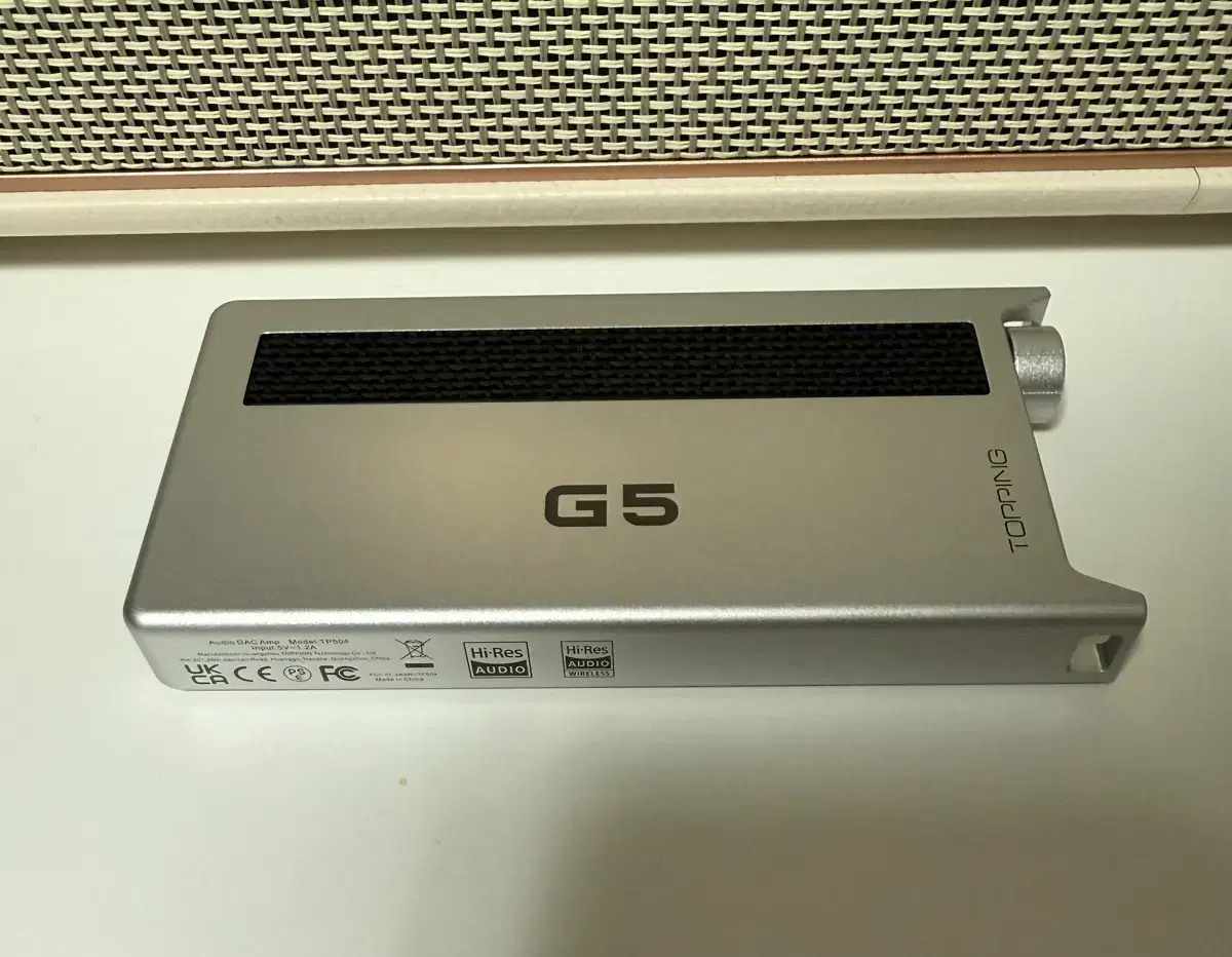 토핑 g5