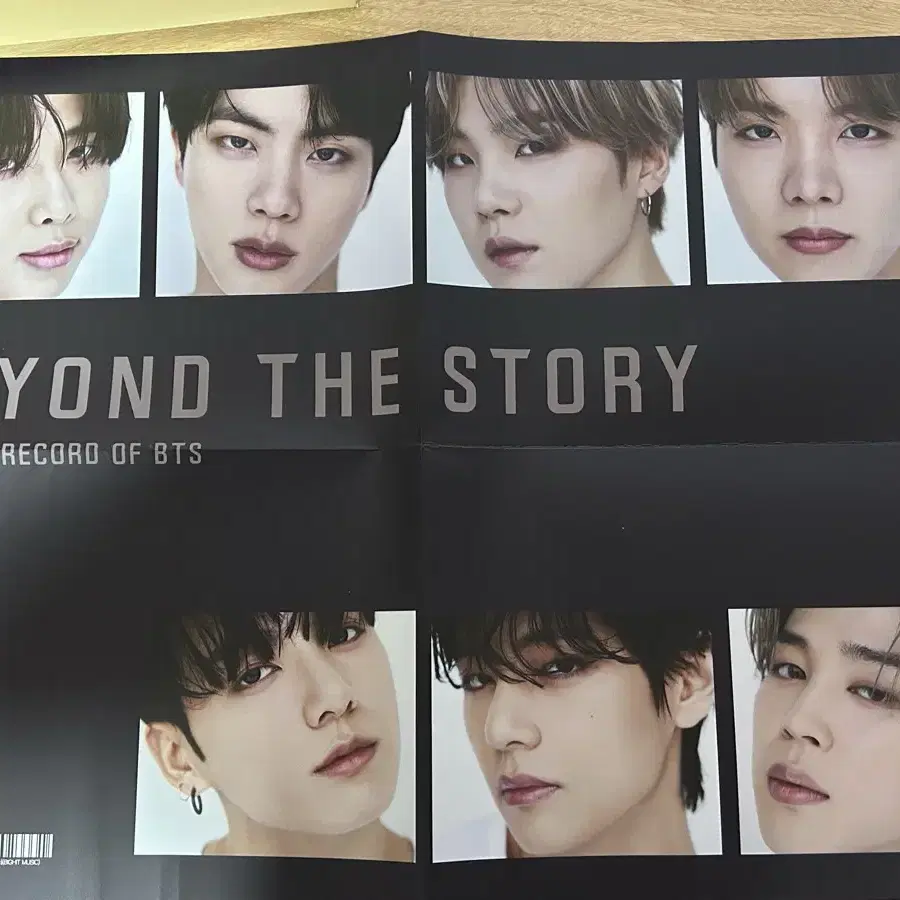 방탄소년단 BTS 비욘드 더 스토리 Beyond The Story