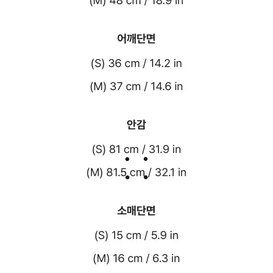 아뜨랑스 트위드 원피스 (블랙 긴팔ver)