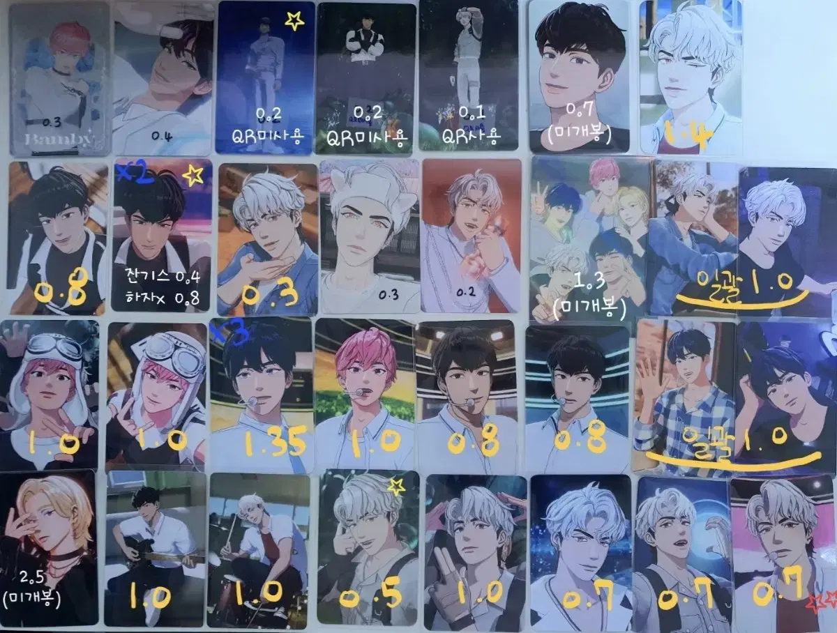 Plaves unreleased photocard (ktown4u, bludmi, glasses, hood, seasons greetings, samwha, black photocard)