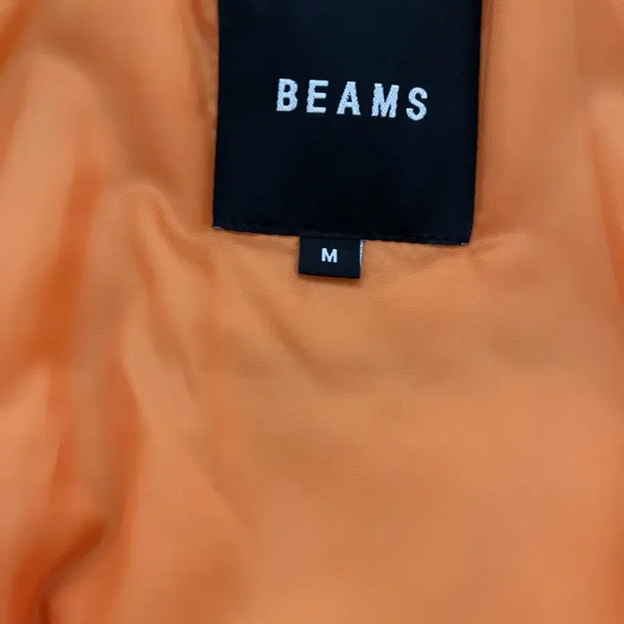 빔즈 BEAMS MA-1 블랙 M