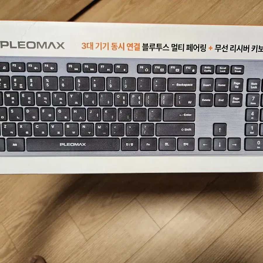 (새상품)pleomax 무선 리시버 키보드, 3대 기기 동시연결 블루투스