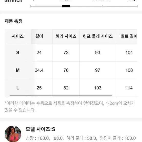 쉬인 여성 가죽반바지