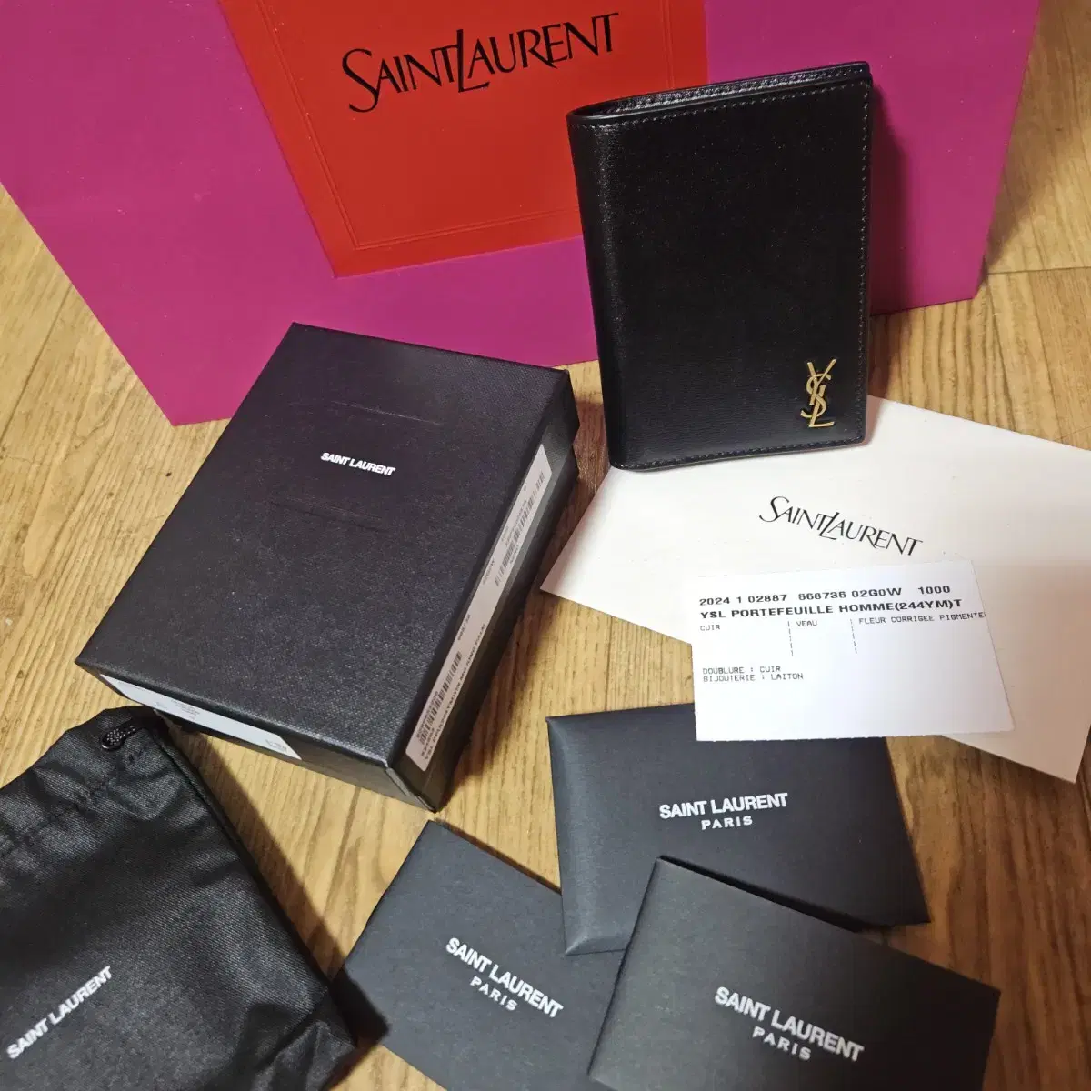 Kard Wallet Yves Saint Laurent 24 Years Tiny Monogram668736-02G0W-1000New