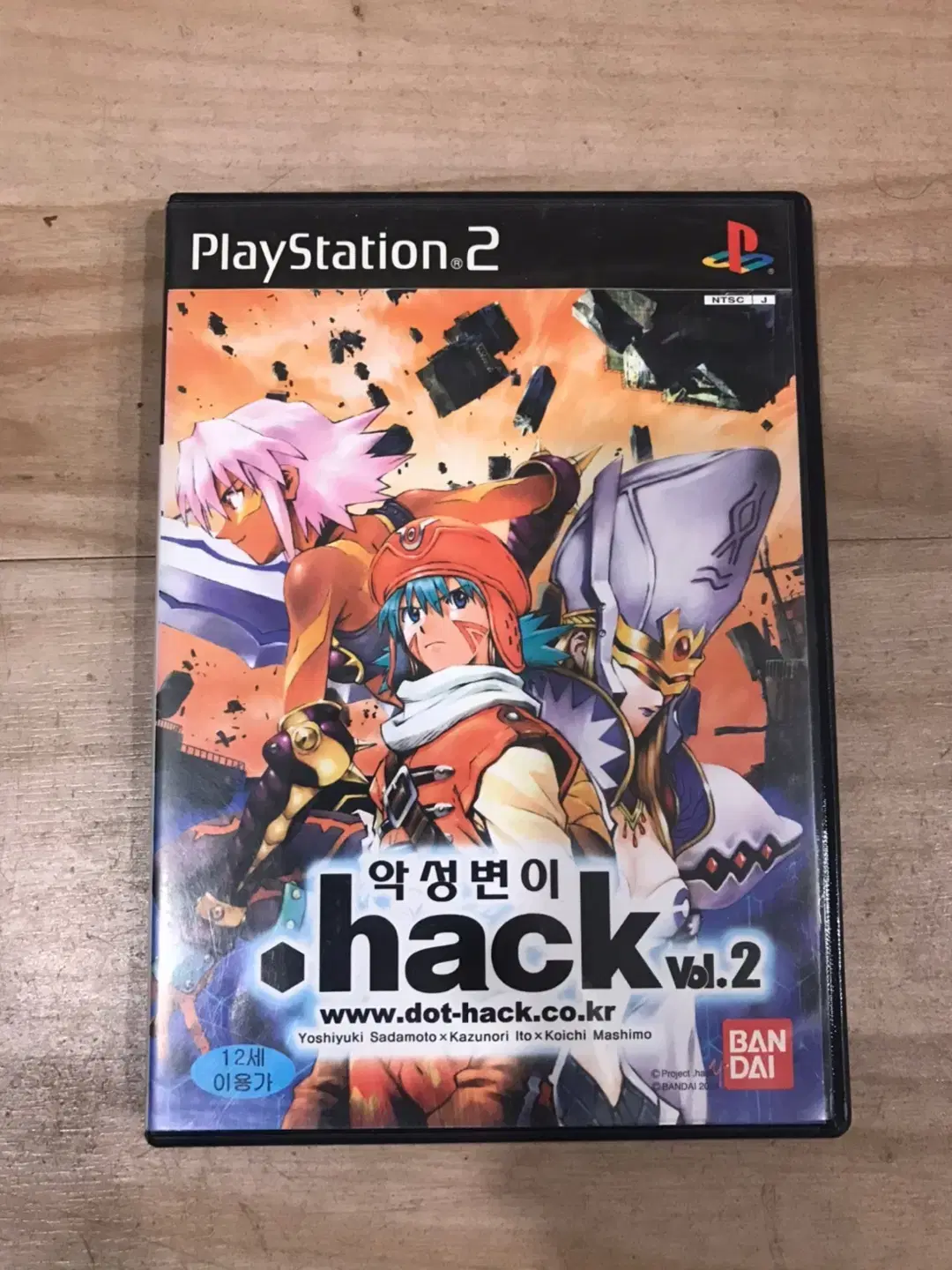 PS2/플스2 닷핵 2 악성변이