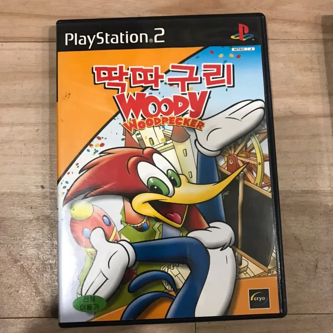 PS2/플스2 딱따구리