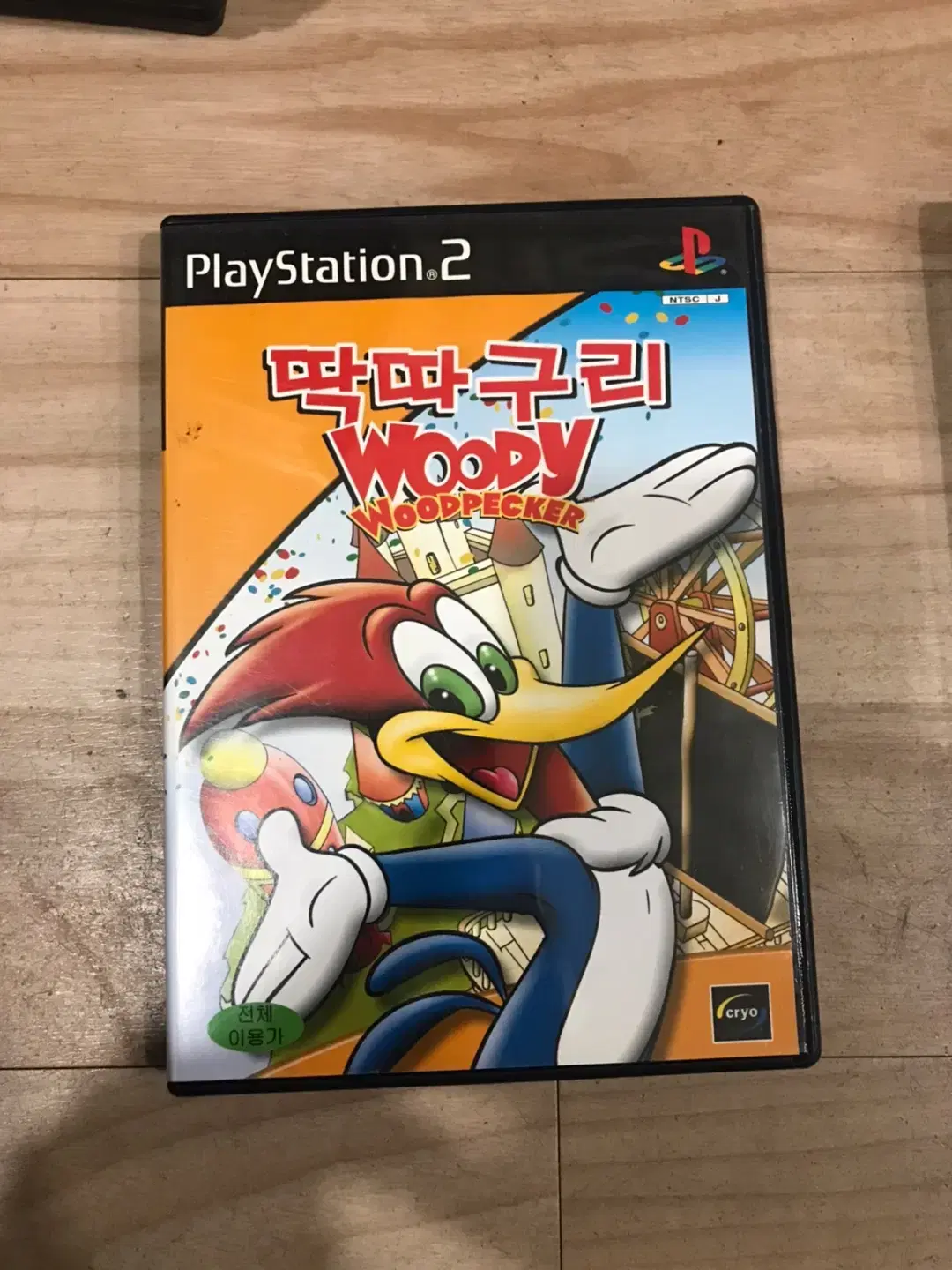 PS2/플스2 딱따구리