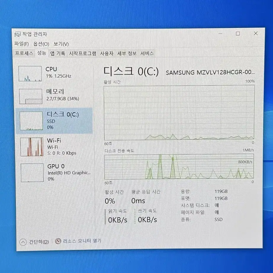 [ 하자 0 ] 삼성 노트북 9  NT900X5N i5-7200U