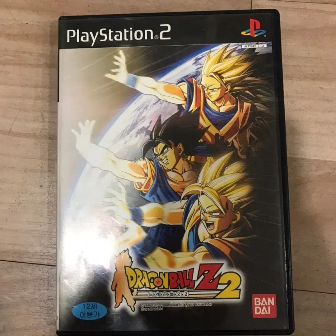 PS2/플스2 드래곤볼Z2