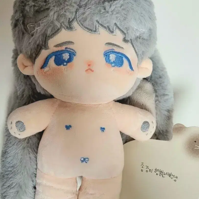 20cm 무속성 인형 울망니니