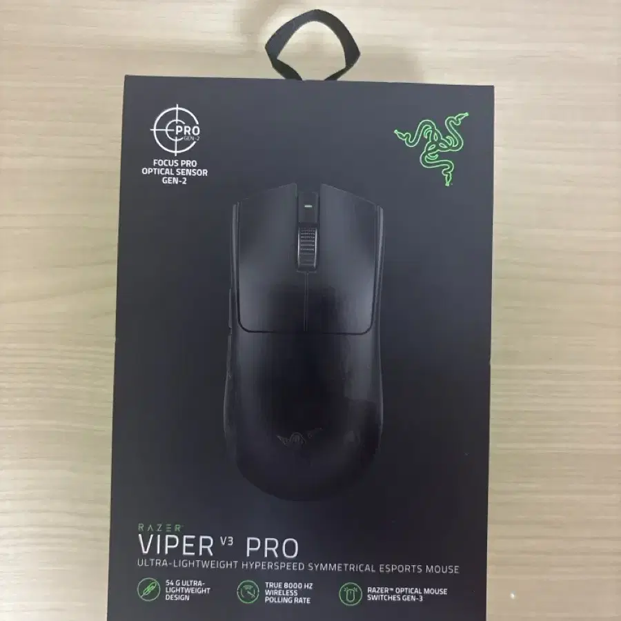 레이저 viper v3 pro 바브삼 게이밍 마우스