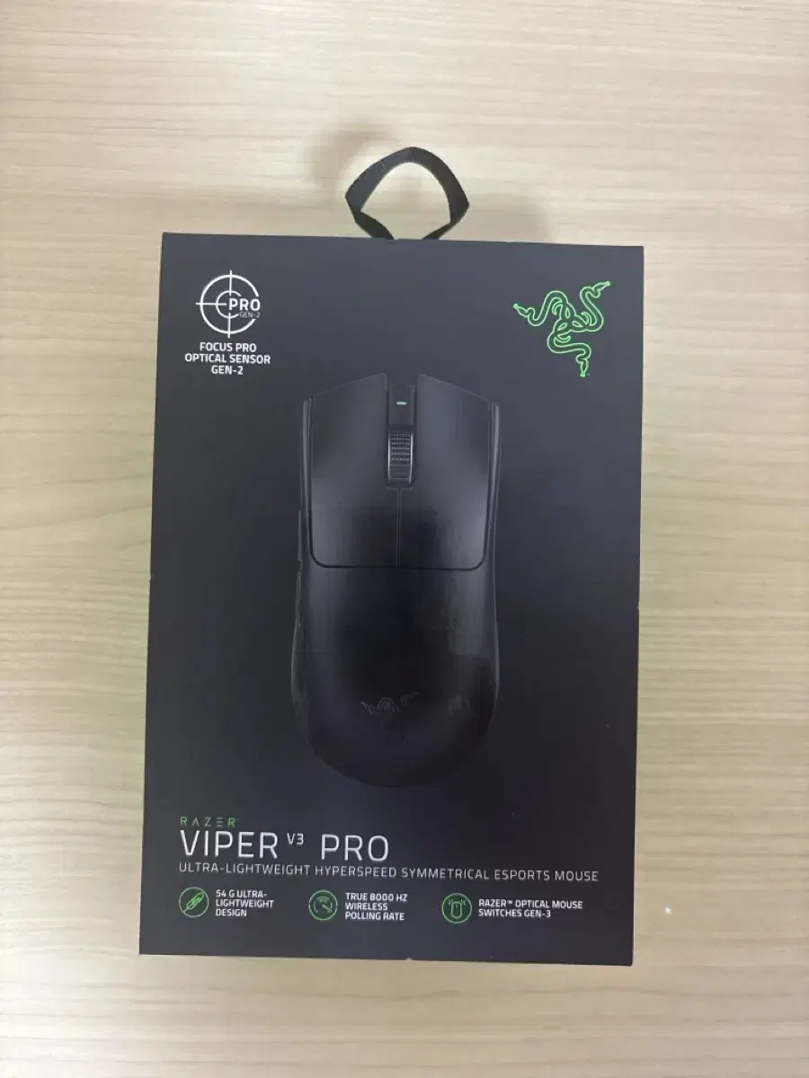 레이저 viper v3 pro 바브삼 게이밍 마우스