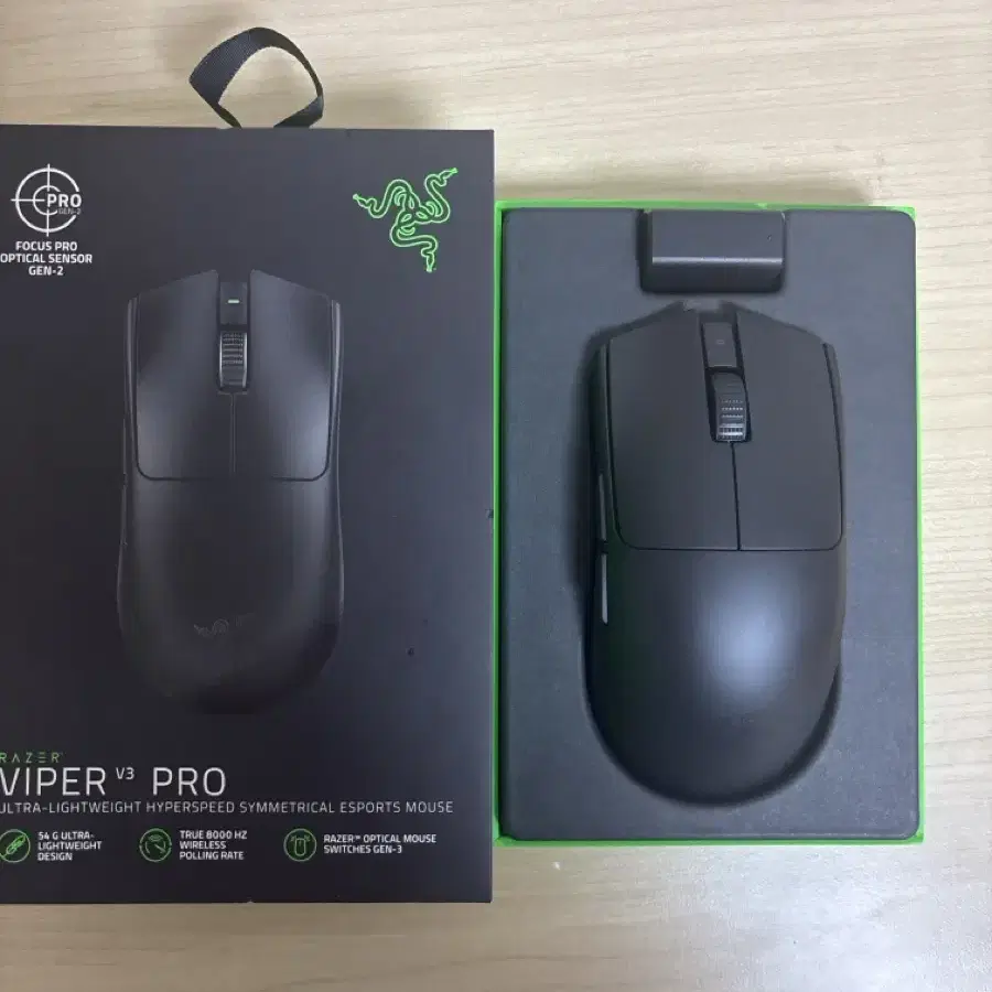 레이저 viper v3 pro 바브삼 게이밍 마우스