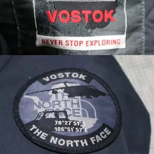 노스페이스 VOSTOK  블랙 구스 패딩 100