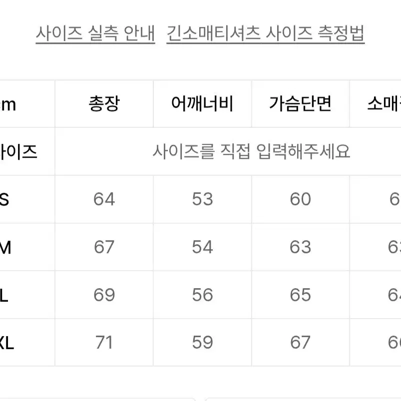 LMC 후드티 m