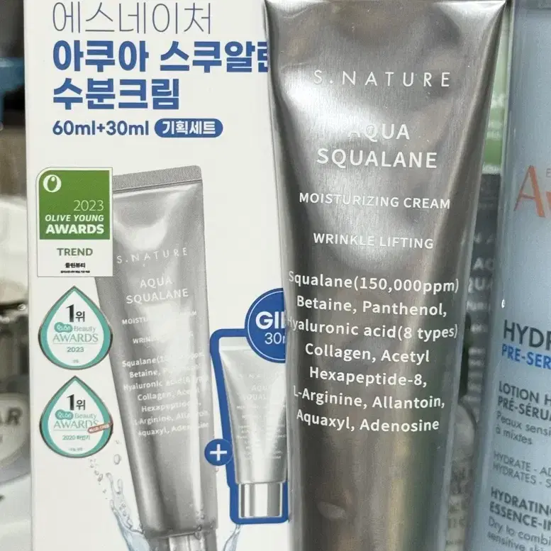 에스네이처 아쿠아 스쿠알란 수분크림 60ml 미개봉