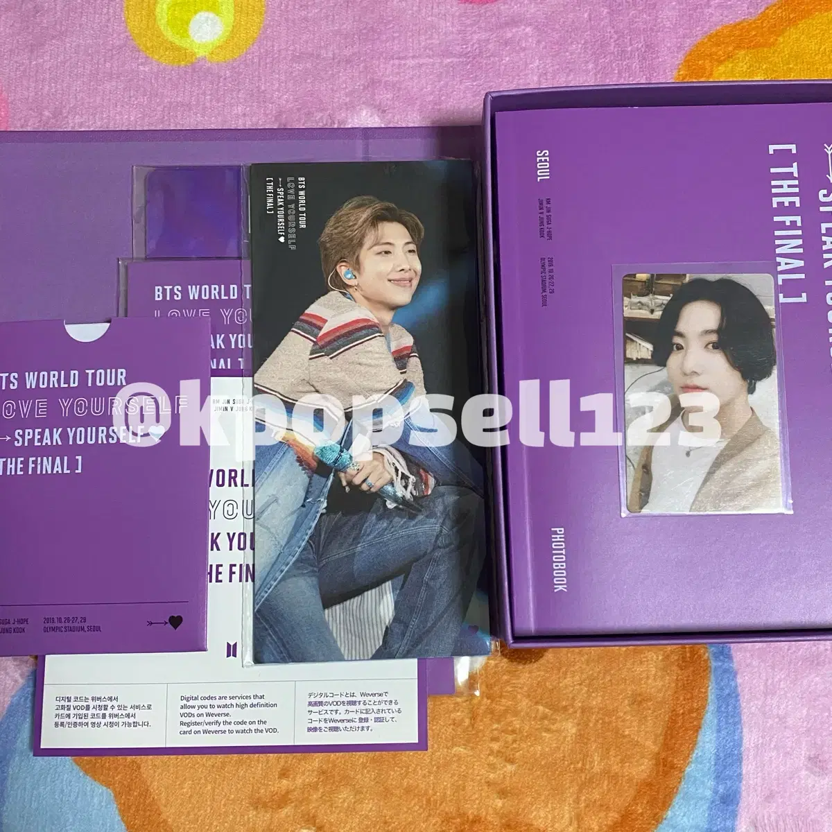 방탄 스픽콘 스파콘 디지털코드 디코 포카 정국 bts jk pc