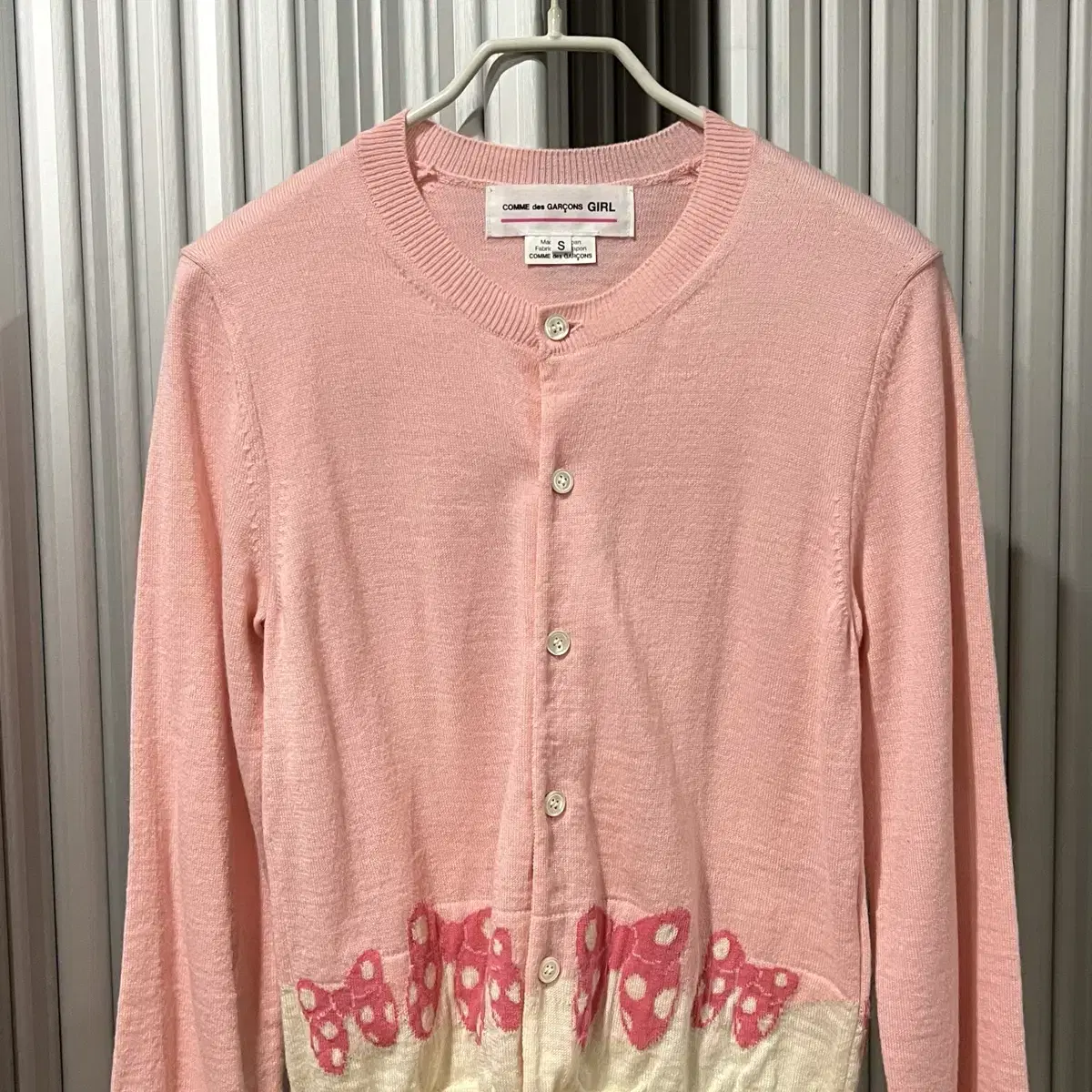 Comme des garcons cardigan