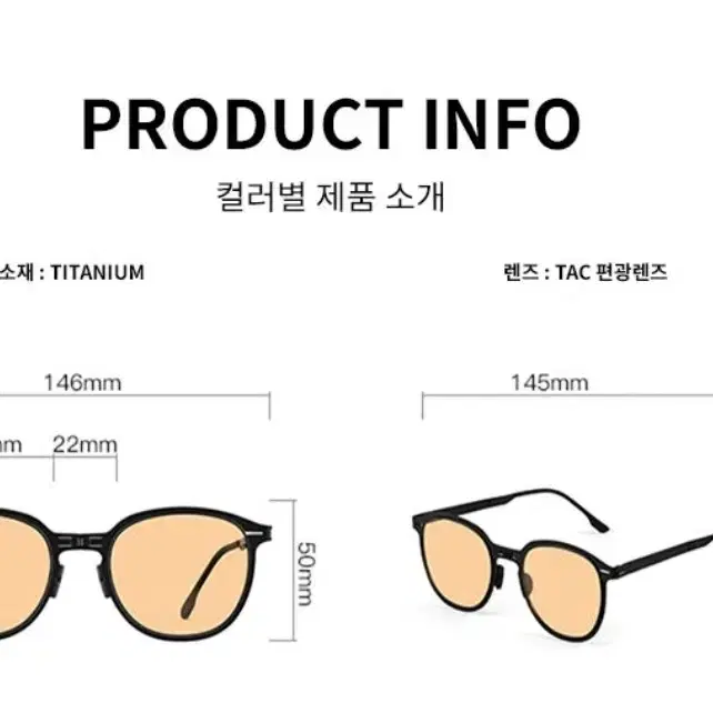 새상품!! 접이식 선글라스