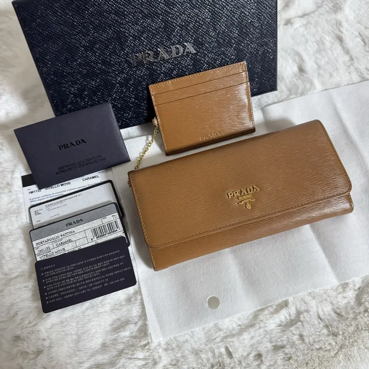 Prada Vitellomove Long Wallet Camel Brown Full Set