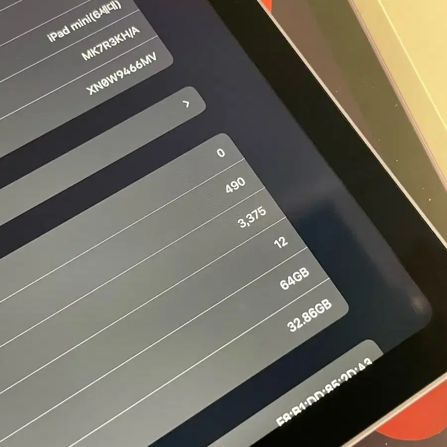 아이패드 미니 6 64gb 퍼플 wifi