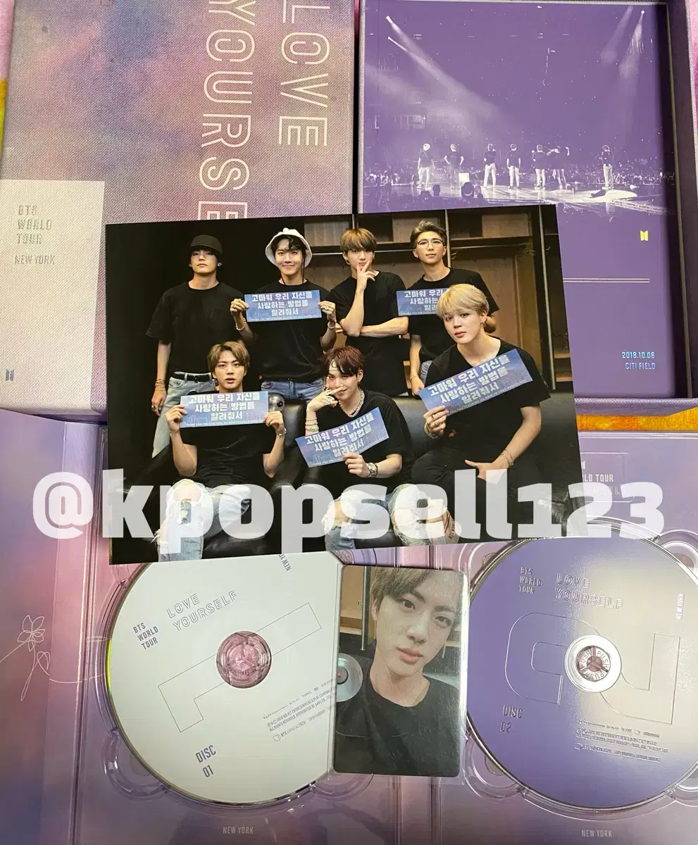 bts 방탄 lys 럽셀 뉴욕 dvd 포카 진 풀셋 디비디 딥디