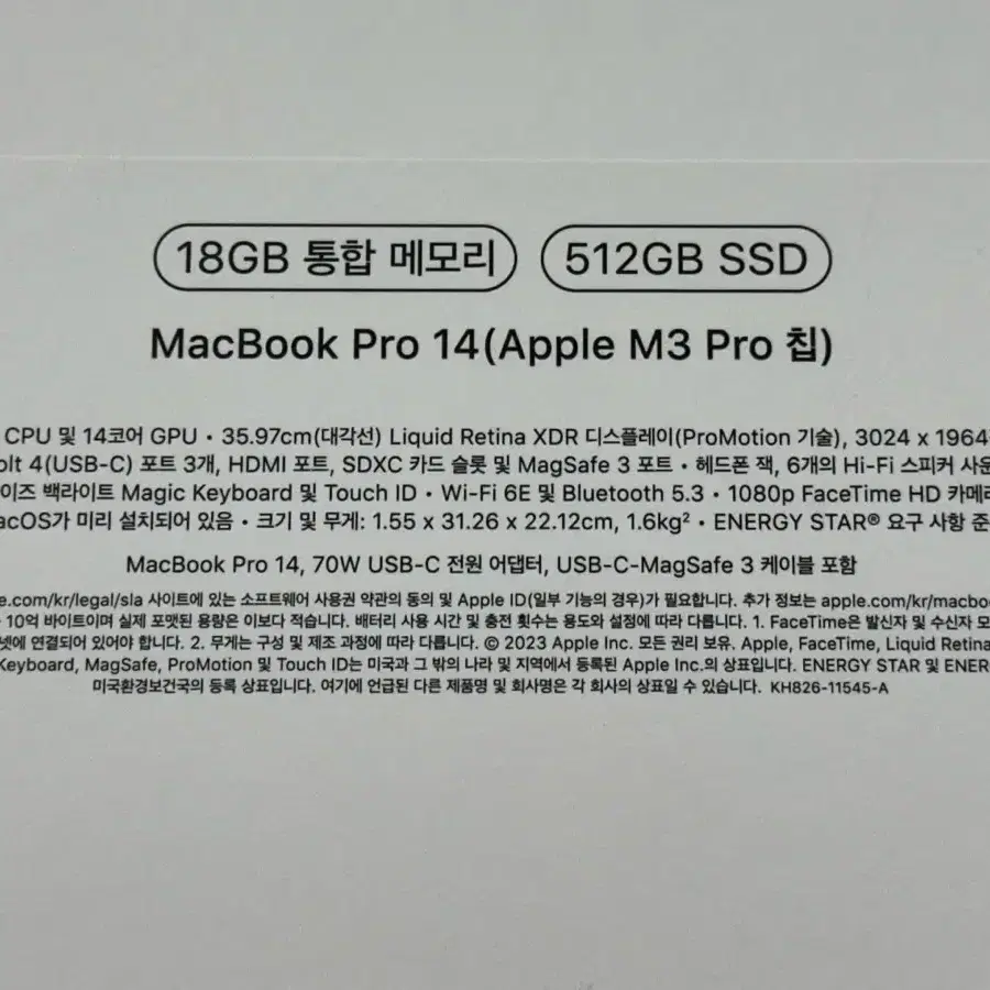 (새제품급)맥북프로 14 M3 Pro 램18/SSD512