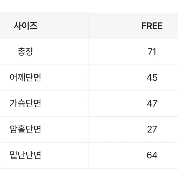 오버핏 포켓 스트링 패딩 조끼