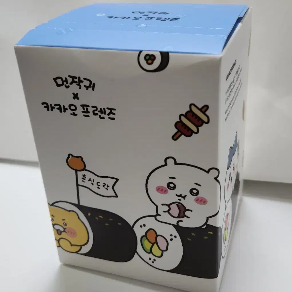 먼작귀X카카오프렌즈 춘식이 김밥 피규어