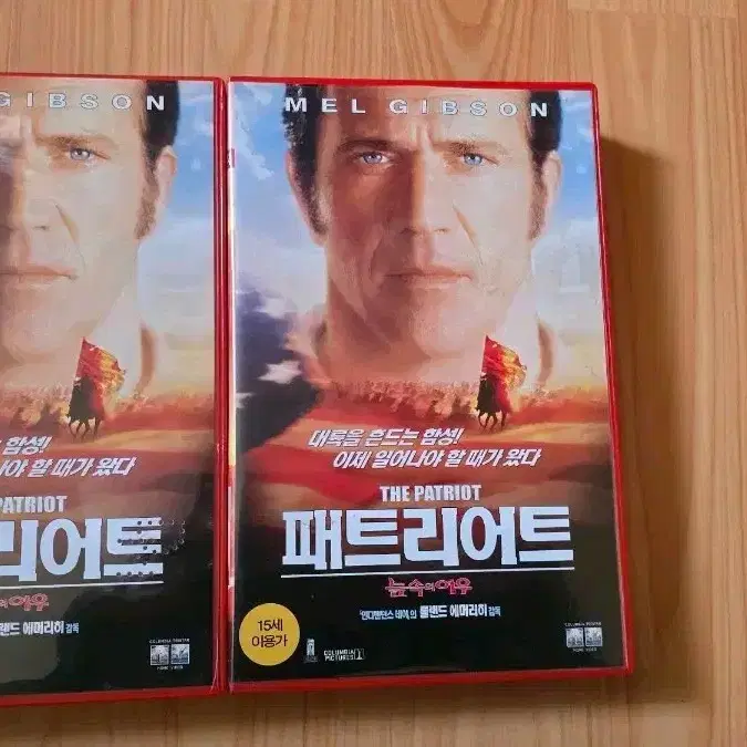 패트리어트 눈속의여우 VHS