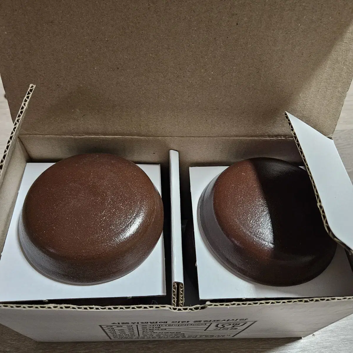 옹기 양념단지 4pcs *새상품