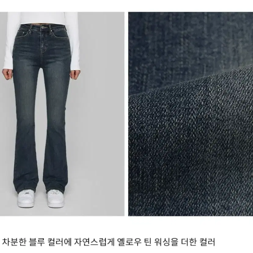 (택O)블랙업 [B-DENIM] LONG SLIM BOOTS-CUT 01