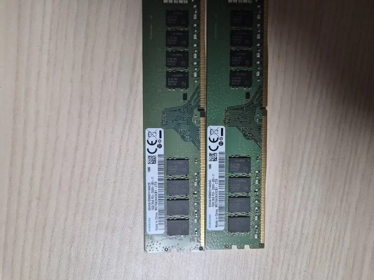 삼성 DDR4 16GB 램 2개