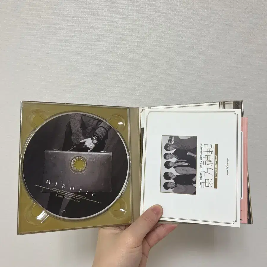 동방신기 미로틱 CD (C타입)